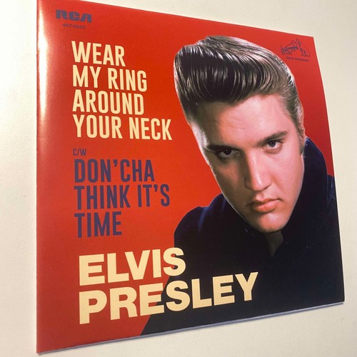 Elvis presley wear ring - my,