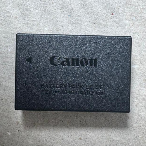 Canon e17 ion battery - lp-e17,