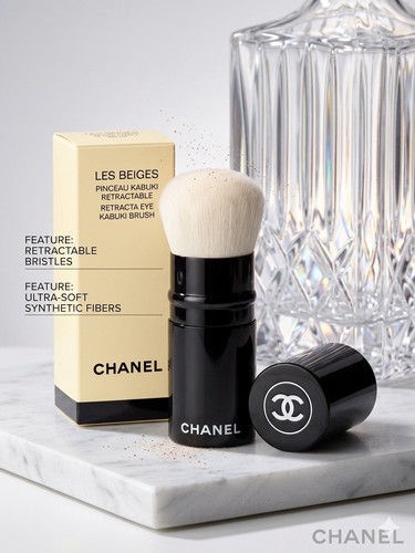 Chanel powder brush - powder, beiges