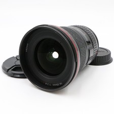 Canon EF 16-35mm f/2.8 L II