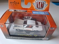 M2 Machines 1:64 1971