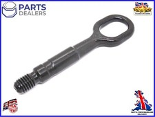 GENUINE VW GOLF e-UP SEAT EXEO