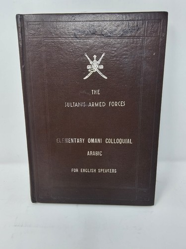 Sultan armed forces - armed,