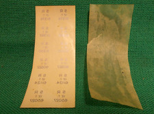 Leeds Model Co. O Gauge S.R