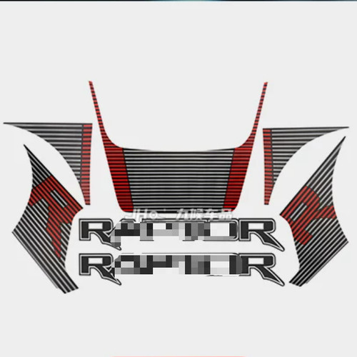 Black raptor bedside decals - black,