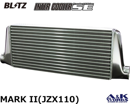 Blitz 23108 intercooler kit - 23108,