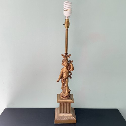 Vintage large gilt metal - gilt,