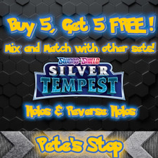 Pokemon Cards - Sword & Shield