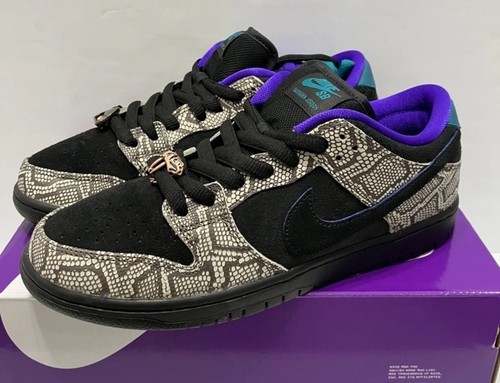 Nike dunk copperhead - dunk,