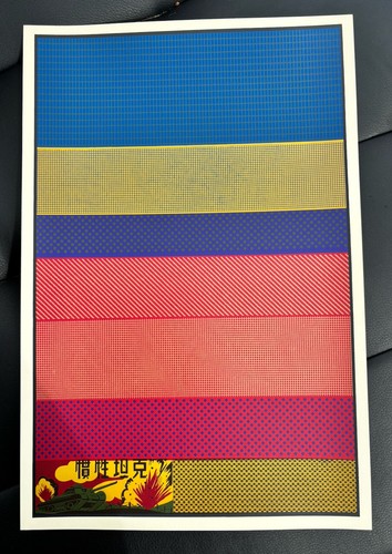 Eduardo paolozzi limited - ra,