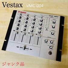 Junk Vestax VMC-004 DJ Mixer