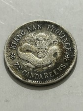 China 1901 Kiang Nan 7.2