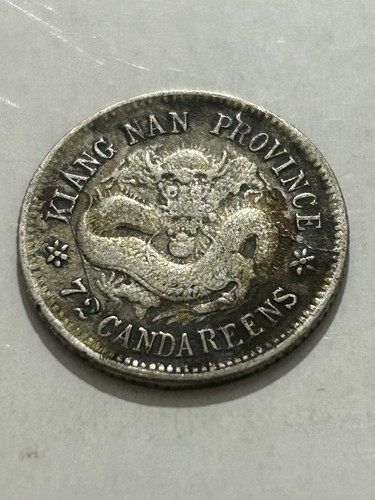 China 1901 kiang - 1901, 7.2