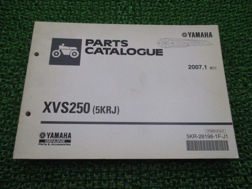 Used yamaha dragstar 250 parts - yamaha,