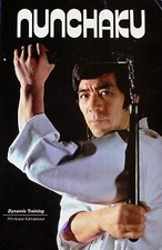 NUNCHAKU DYNAMIC TRAINING