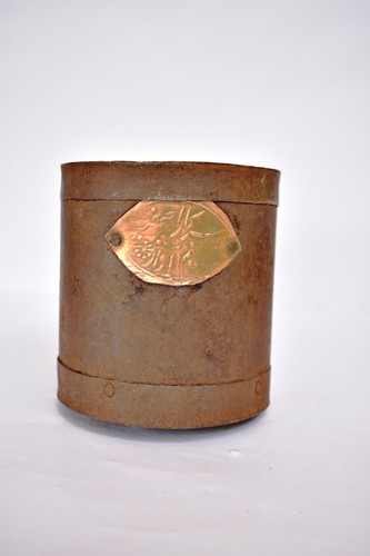 Antique iron grain measure - iron,