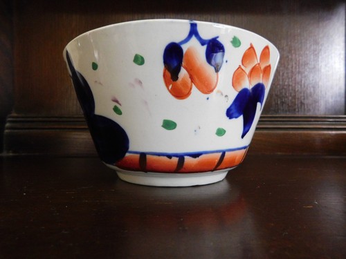 Gaudy welsh bowl - bowl, 8cm