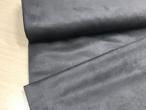 Suede compatible alcantara