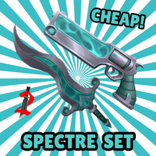 👻 MM2 SPECTRE SET | SPECTRE