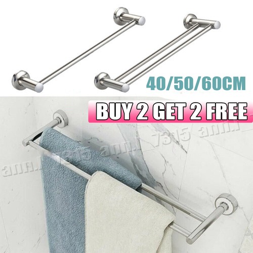 Single double towel rail rack - single,
