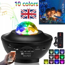 LED Northern Lights Galaxy