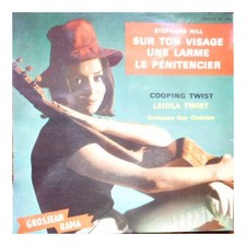 Stephane Hill , James Award , Guy Christian - Sur Ton Visage, Une