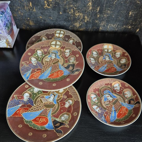 Vintage satsuma japanese - vintage,