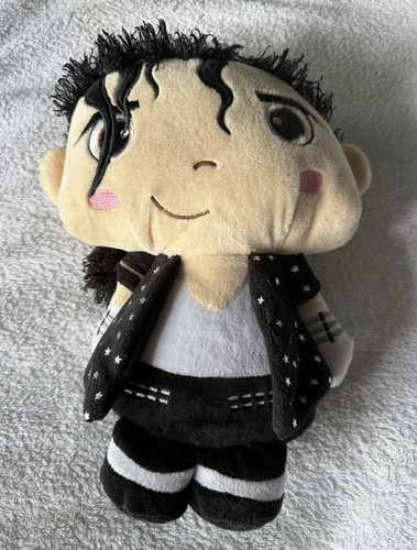 Michael jackson rare - michael, *madame