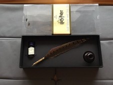 Harry Potter Studios, Harry