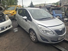 Vauxhall Meriva 2011 breaking spares alloy wheel Nut 