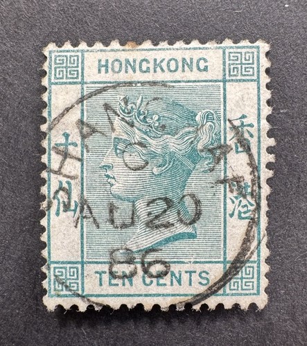 Hong kong 1882 - hong,