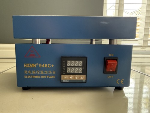 Bozan electronic hot plate - ,