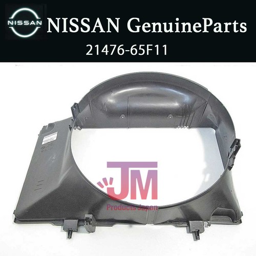 Nissan oem radiator fan shroud - nissan,
