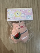 Cute Pig Plush Toy/Keychain