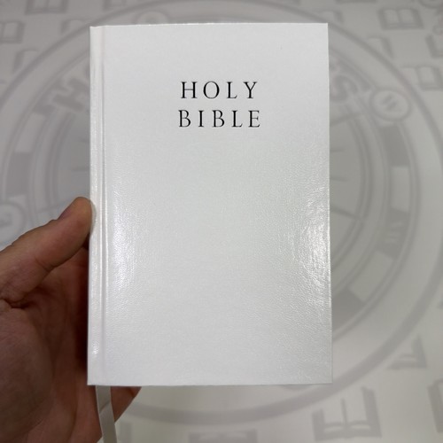 Holy bible king james - holy,