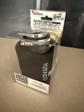 Kitaco Air Intake Honda Ruckus