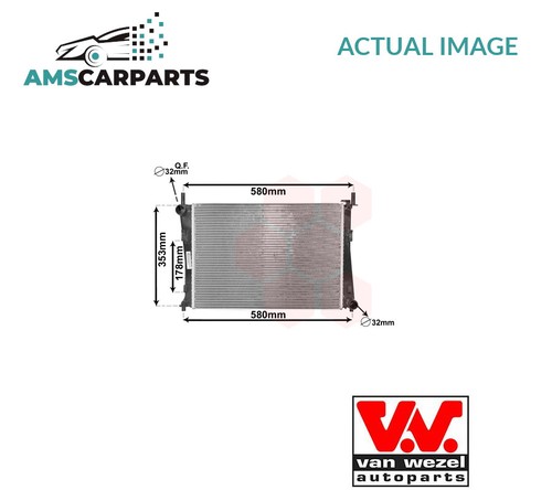 Engine cooling radiator - engine,