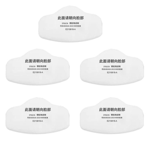 Anti smoke dust mask - anti-smoke,