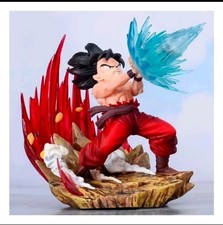 Goku DBZ Action Figure Dragon