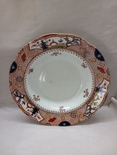 Antique Lincoln Pottery  S.F and Co B LTD  'Cypress'  10" Bowl/ Plate   D4
