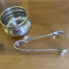 Vintage sugar cube tongs and sugar lump bowl in EPNS