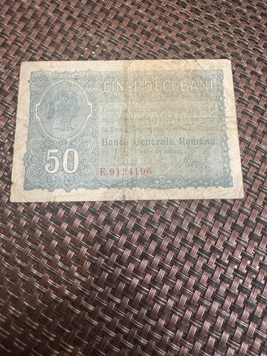 Romania bani 1917 bgr - 1917,