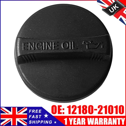 Engine oil filler cap - engine,