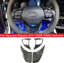 Carbon Fibre Effect Steering