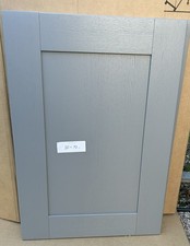 Kensington dove grey - dove,