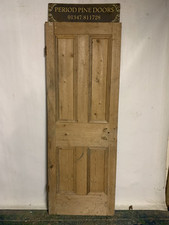 S05 ( 25 1/2 X 71 3/4) Old