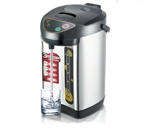Electric hot water boiler - hot,