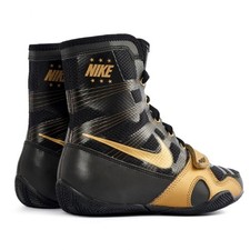 Hyperko boxing boots