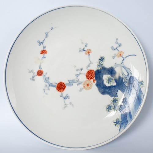 Antique french porcelain plate - french,