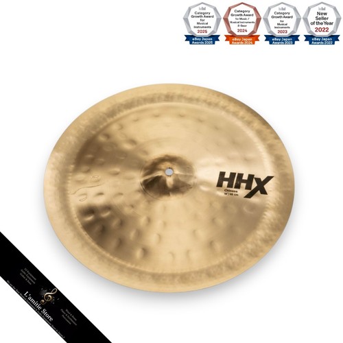 Sabian hhx chinese - sabian,